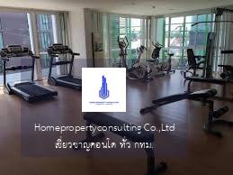 แอท ซิตี้ สุขุมวิท 101/1 