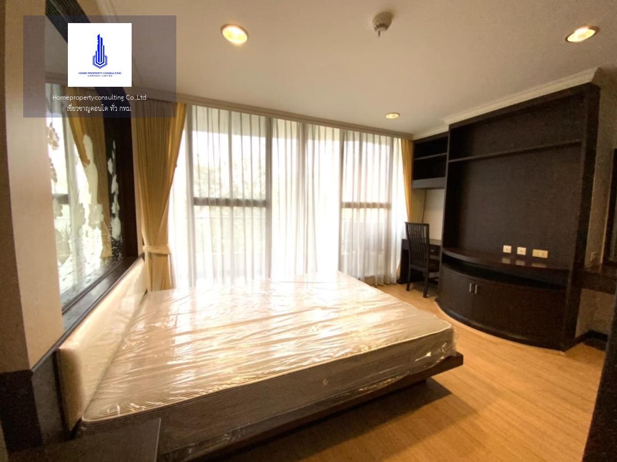 Supalai Place Sukhumvit 39 (ศุภาลัย เพลส สุขุมวิท 39)