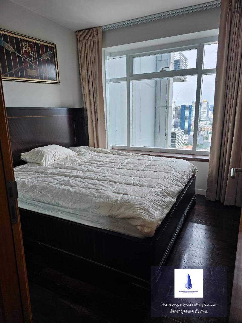 เซอร์เคิล คอนโดมิเนียม (Circle Condominium)