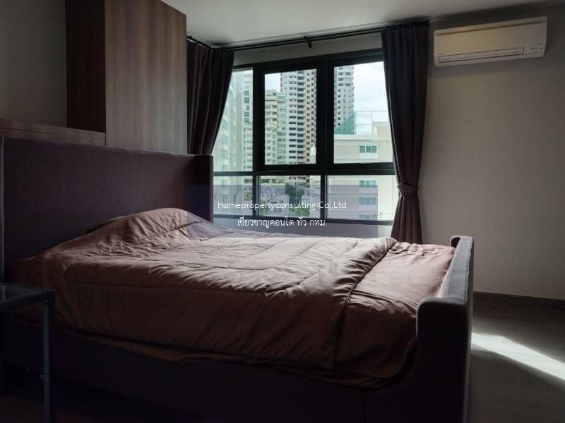 Mirage Sukhumvit 27 (มิราจ สุขุมวิท 27)