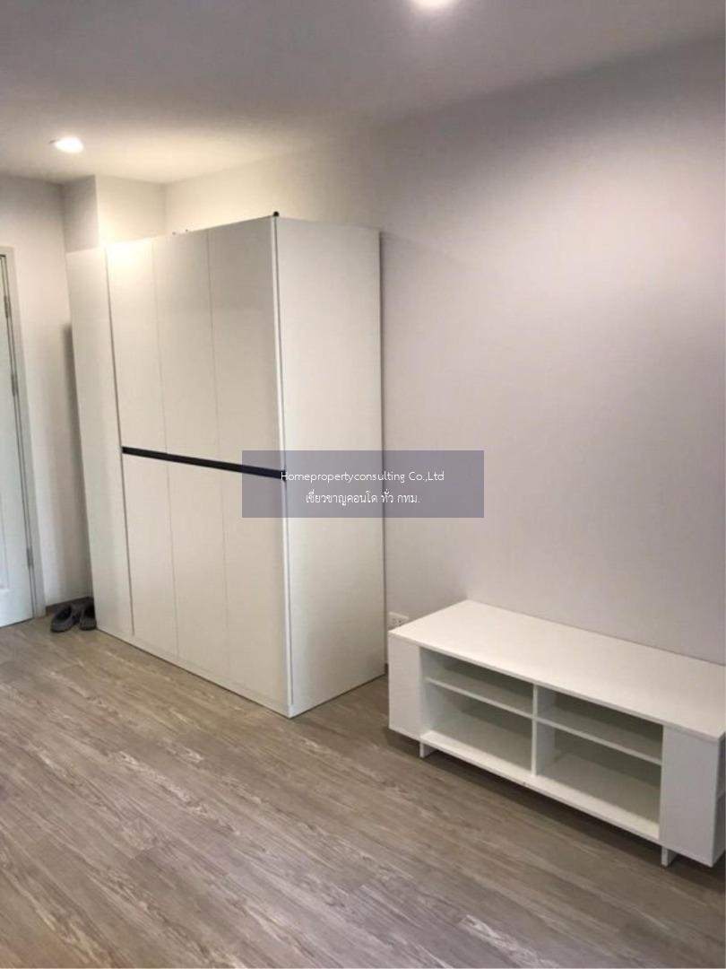 Rent Regent Home Sukhumvit 97/1