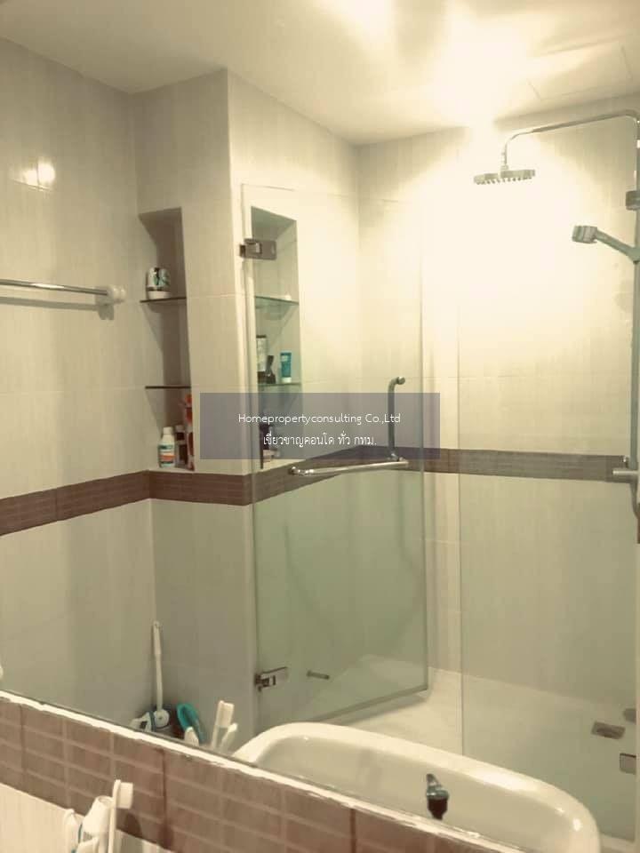 Casa Condo Asoke - Dindaeng (คาซ่า คอนโด อโศก-ดินแดง)