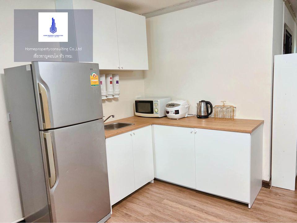 Supalai Place Sukhumvit 39 (ศุภาลัย เพลส สุขุมวิท 39)