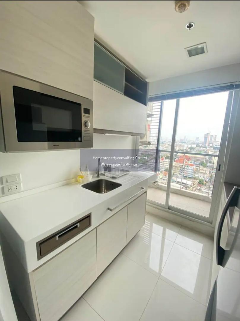 The Room Sathorn - Taksin (เดอะ รูม สาทร - ตากสิน)