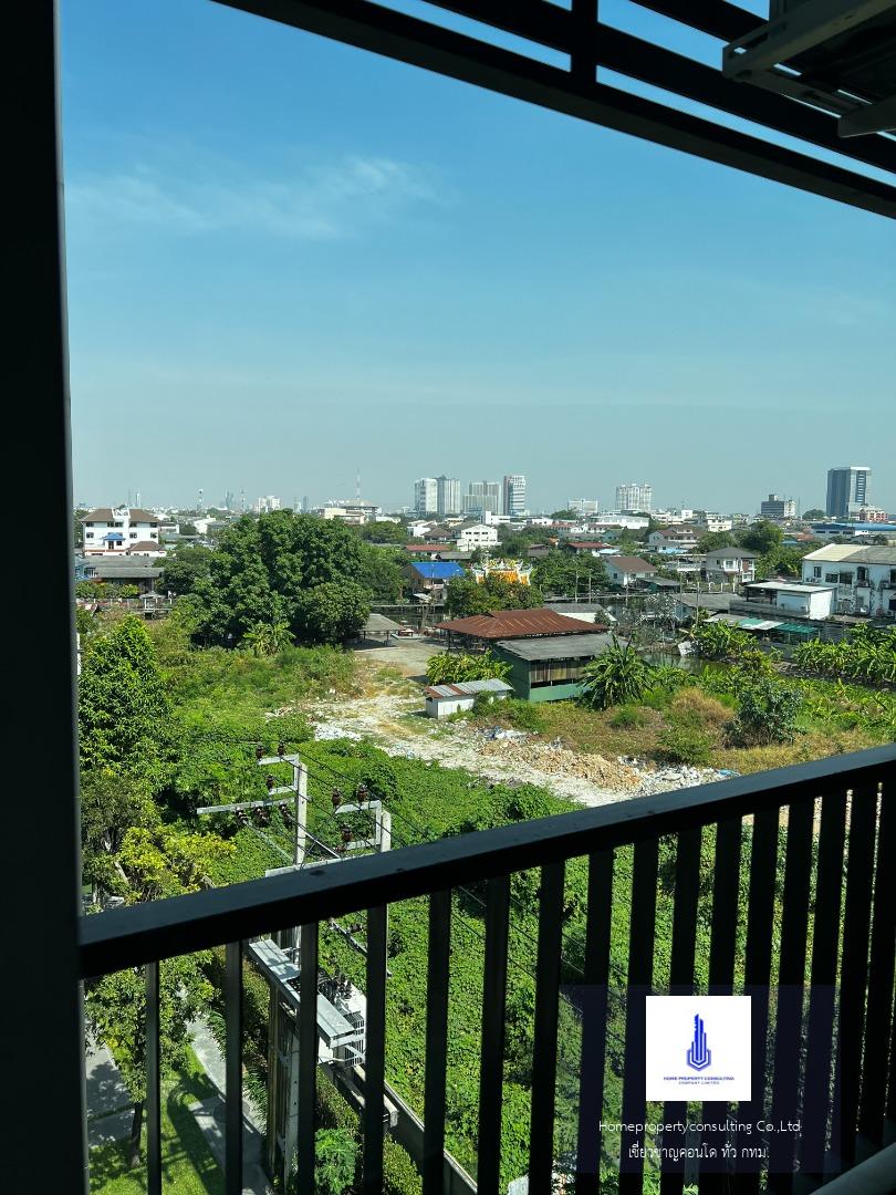 A Space Me Sukhumvit 77 (เอ สเปซ มี สุขุมวิท 77)