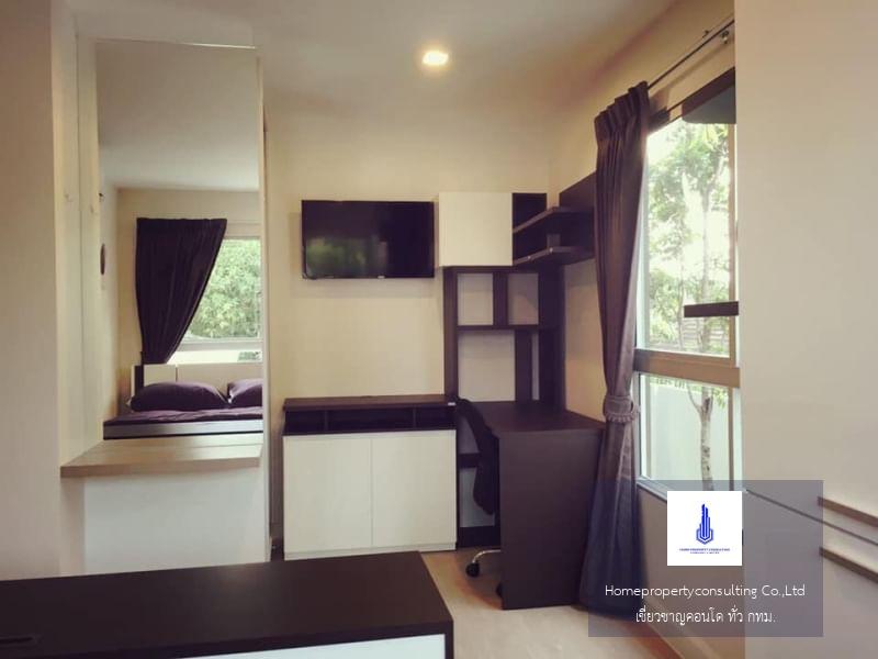 Condo For Rent MetroLuxe Paholyothin-Sutthisan 