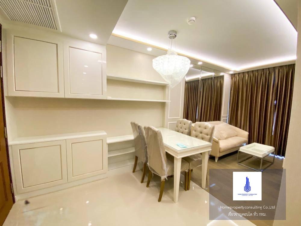 อมรันทา เรสซิเด้นซ์    (Amaranta Residence)