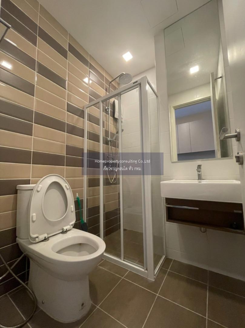 Brown Condo Ratchada 32 (บราวน์ คอนโด รัชดา 32)