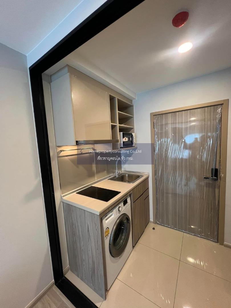 Plum Condo Sukhumvit 97.1 (พลัม คอนโด สุขุมวิท 97.1)