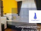 Regent Home Sukhumvit 81