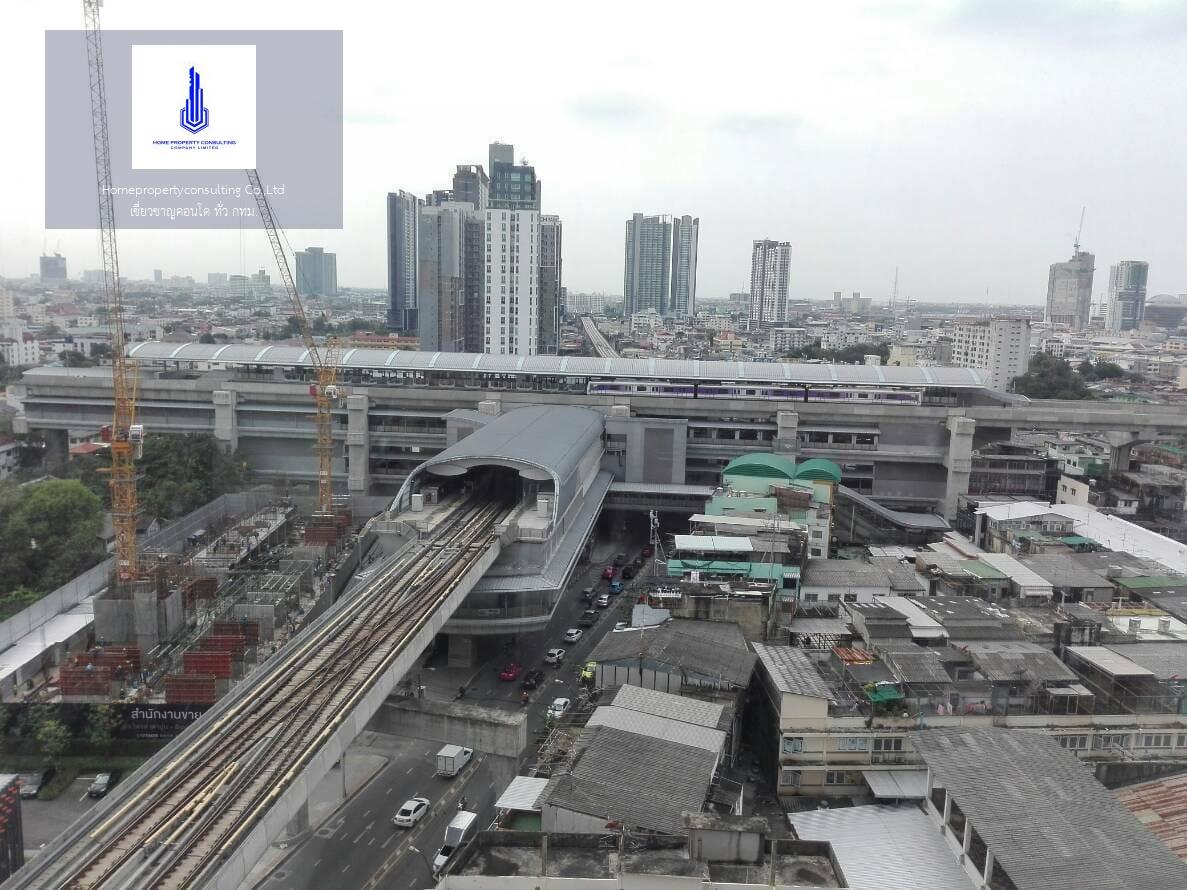 Ideo Mobi Bangsue Grand Interchange (ไอดีโอ โมบิ บางซื่อ แกรนด์ อินเตอร์เชนจ์)