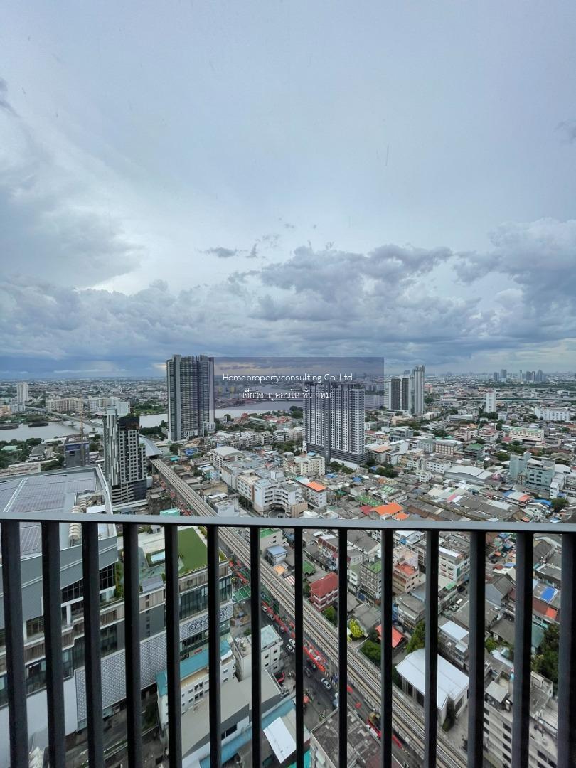 The Tree Interchange (เดอะ ทรี อินเตอร์เชนจ์)