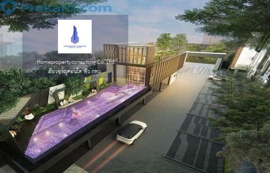 MAXXI Condominium (แมกซ์ซี่ คอนโดมิเนียม)