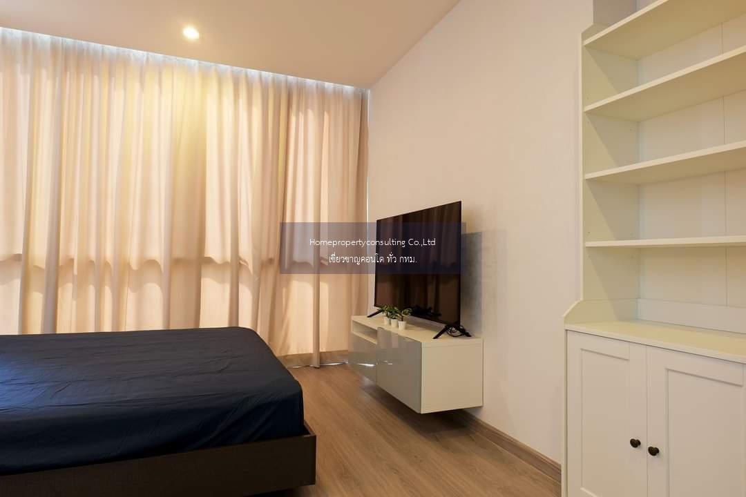 The Room Sukhumvit 69 (เดอะ รูม สุขุมวิท 69)