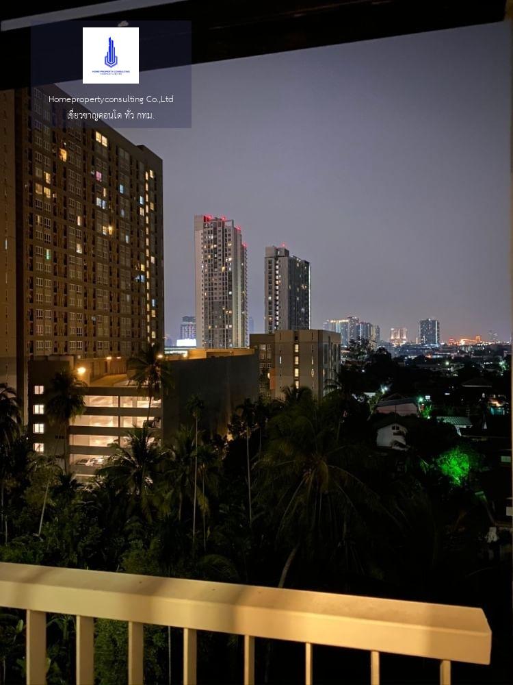 Aspire Sathorn – Taksin  (Copper Zone)