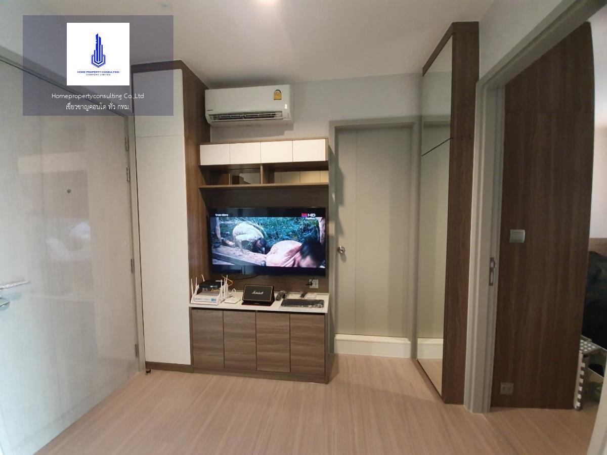 Life Sukhumvit 62  (ไลฟ์ สุขุมวิท 62)