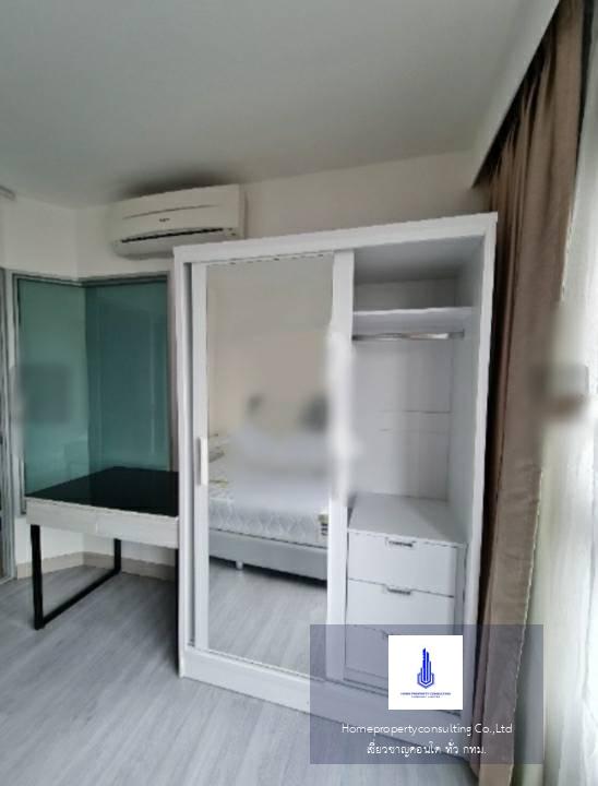 Condo for rent : Aspire Ngamwongwan