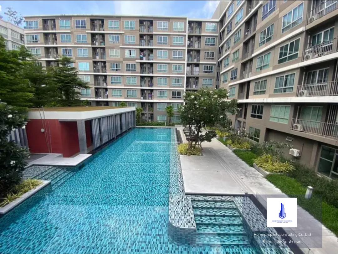 D condo Sukumvit 109 (ดี  คอนโด สุขุมวิท 109 )