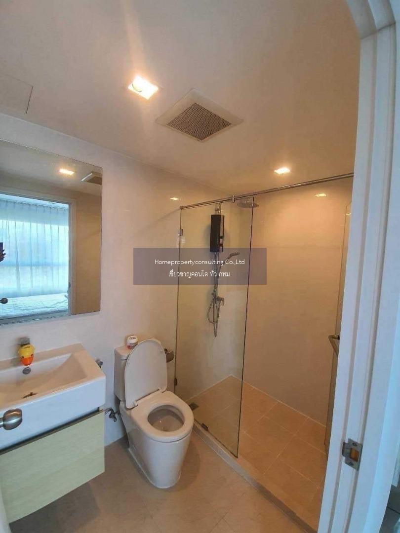 Condo for rent : Metro Luxe Paholyothin - Sutthisan