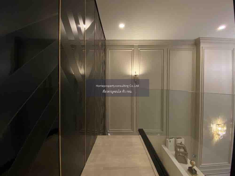 Knightsbridge Prime Sathorn (ไนท์ บริดจ์ ไพร์ม สาทร)