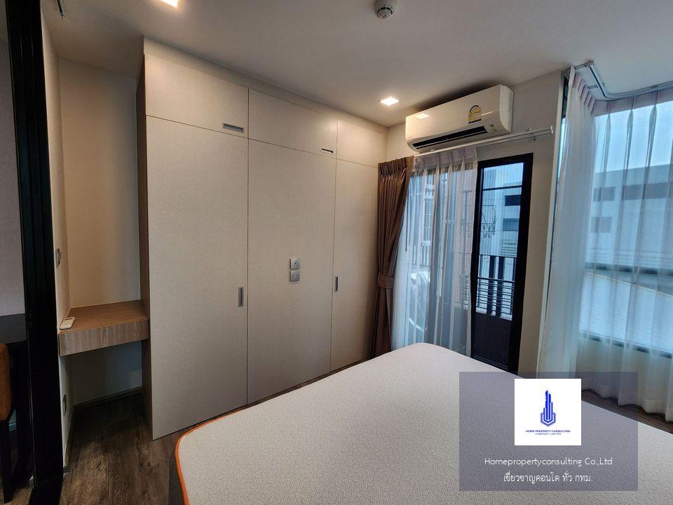 Brown Condo phaholyothin 67 (บราวน์ คอนโด พหลโยธิน 67)