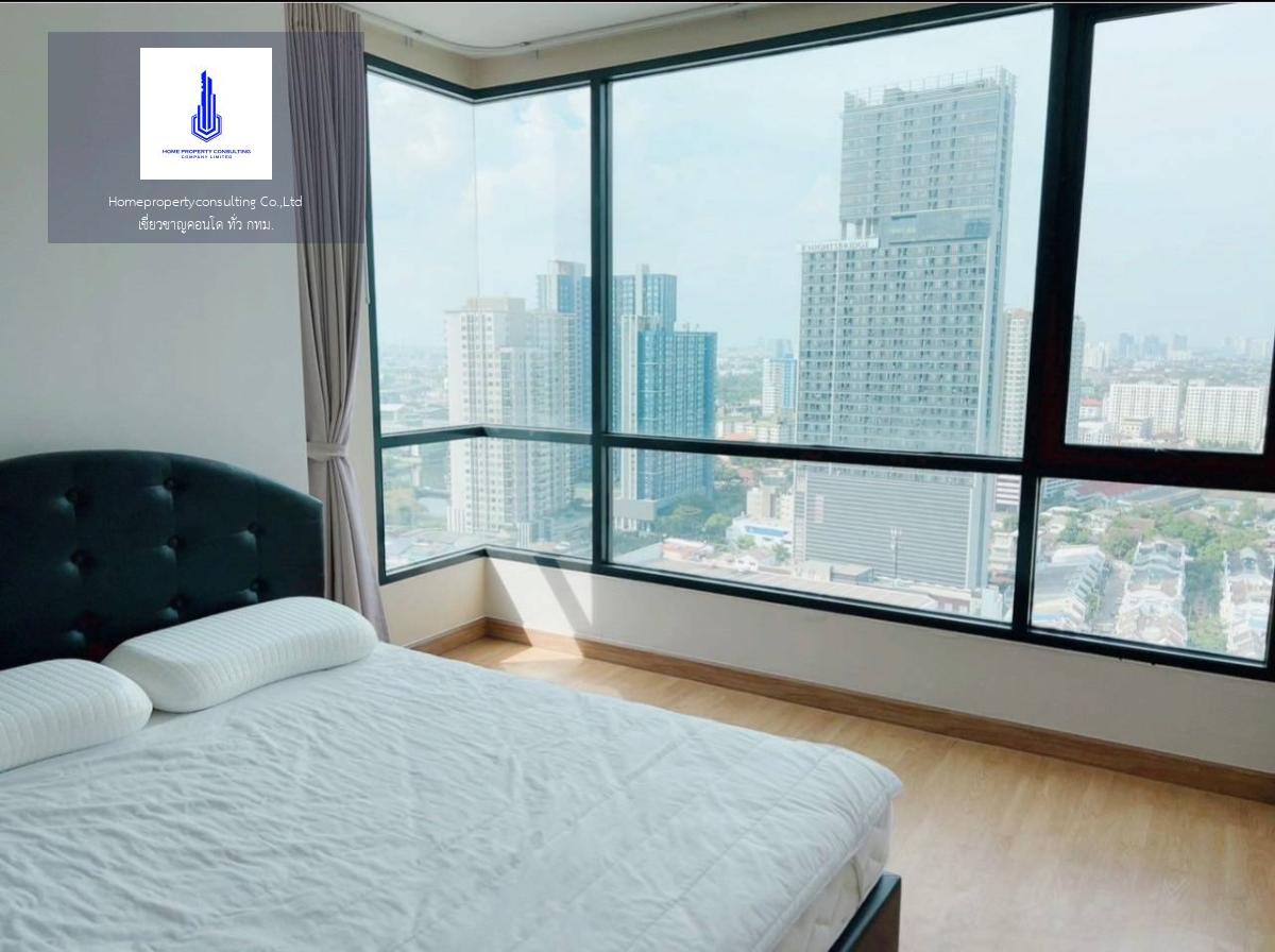 Q House Condo Sukhumvit 79 (คิวเฮ้าส์ คอนโด สุขุมวิท 79)