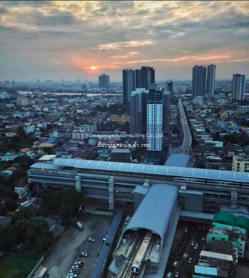 Ideo Mobi Bangsue Grand Interchange