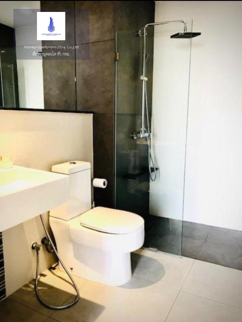 Urbano Absolute Sathorn-Taksin  เออร์บาโน่ แอบโซลูท สาทร-ตากสิน