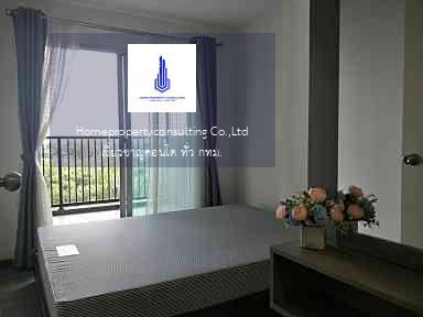 The Trust Condo Erawan (เดอะ ทรัสต์ คอนโด เอราวัณ)