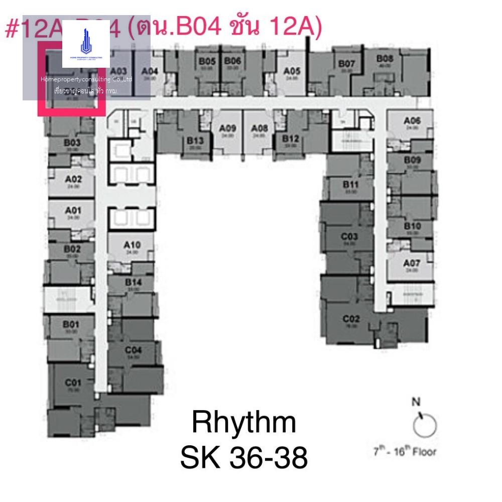 Rhythm Sukhumvit 36-38 (ริทึ่ม สุขุมวิท 36-38)