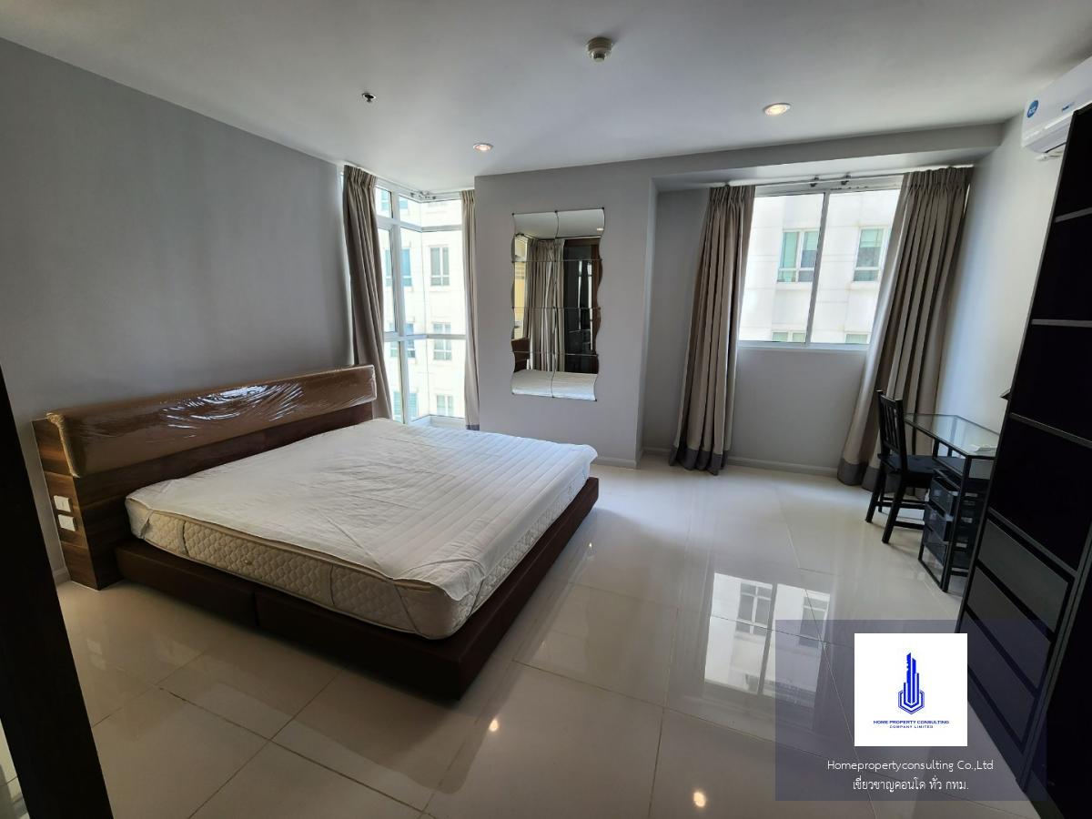 Sukhumvit City Resort (สุขุมวิท ซิตี้ รีสอร์ท)