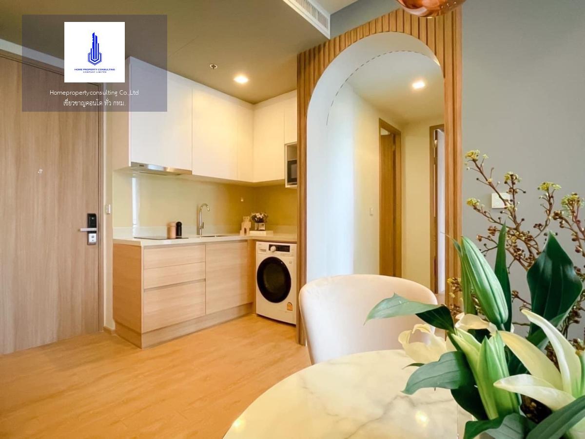 Noble Around Sukhumvit 33 (โนเบิล อราวน์ สุขุมวิท 33)