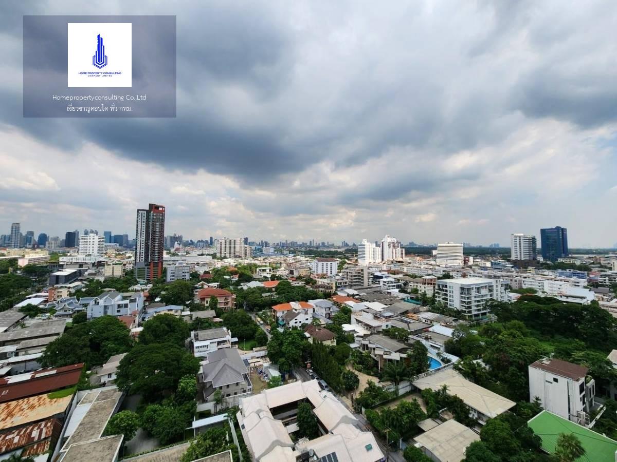 Regal Condo Sathon  (รีเกิล คอนโด สาทร)