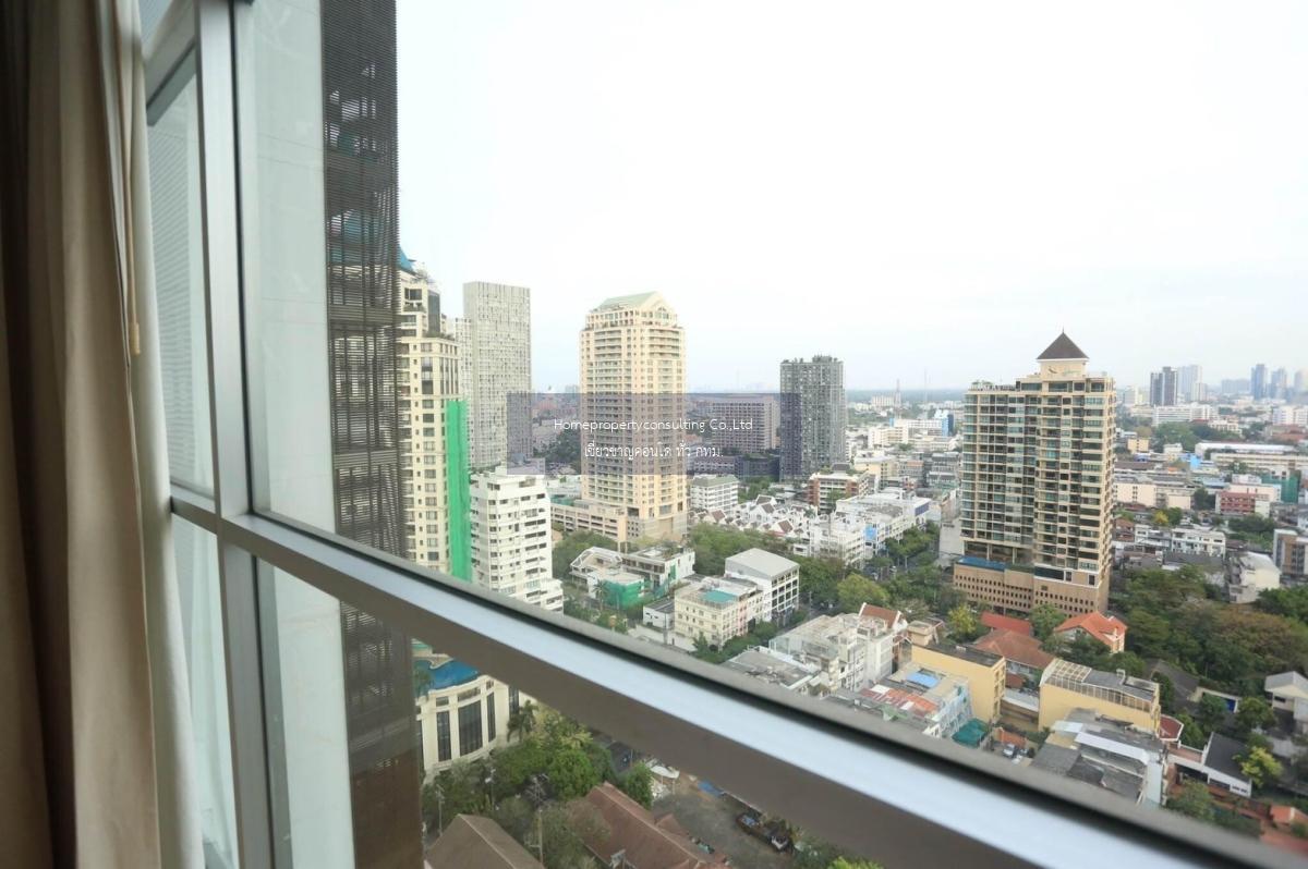 Urbana Sathorn (เออร์บาน่า สาทร)