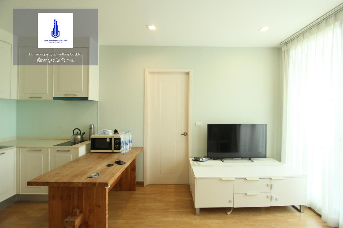 Q House Condo Sukhumvit 79 (คิว. เฮ้าส์ คอนโด สุขุมวิท 79)