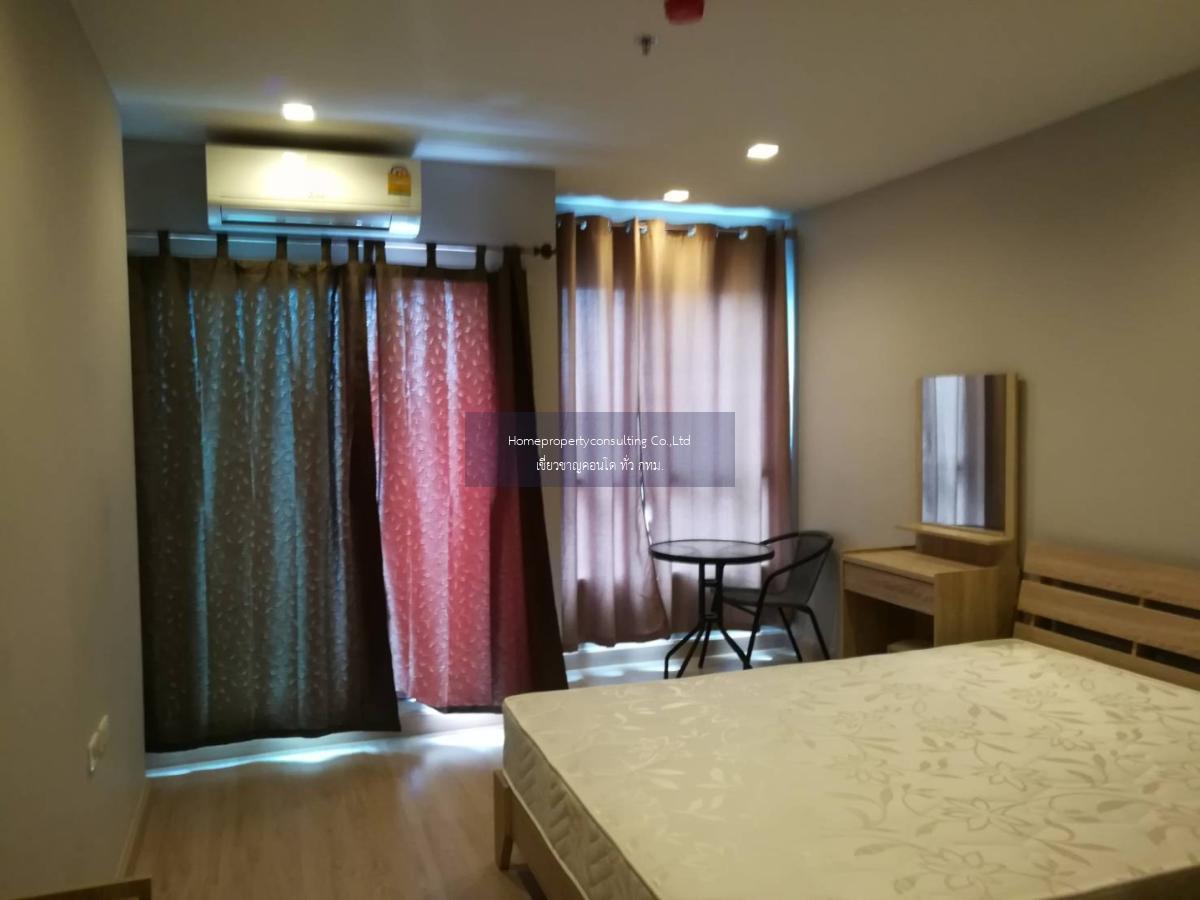  Casa Condo Bang Yai 