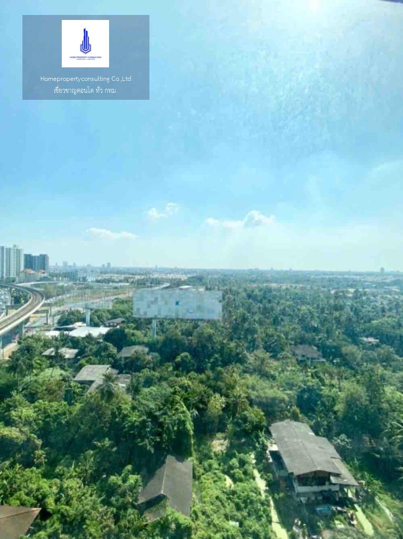 Aspire Sathorn - Ratchaphruek