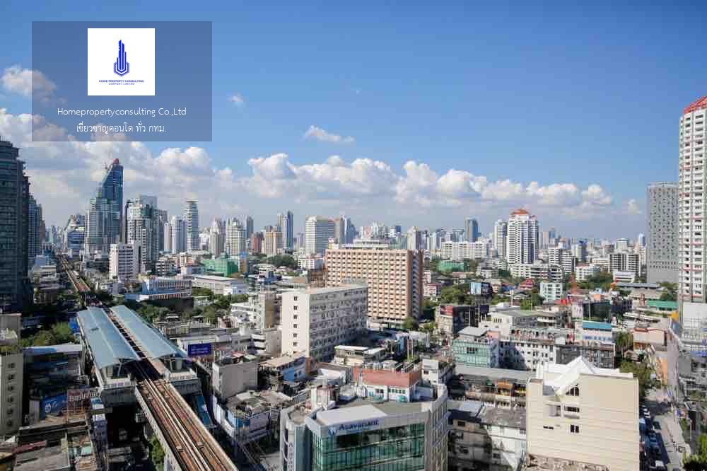 Siri at Sukhumvit (สิริ แอท สุขุมวิท)