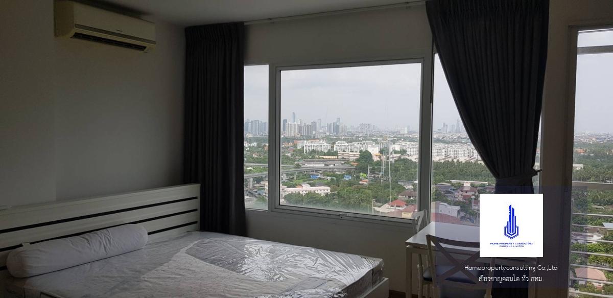 Bangkok Horizon Phetkasem (แบงค์คอก ฮอไรซอน เพชรเกษม)