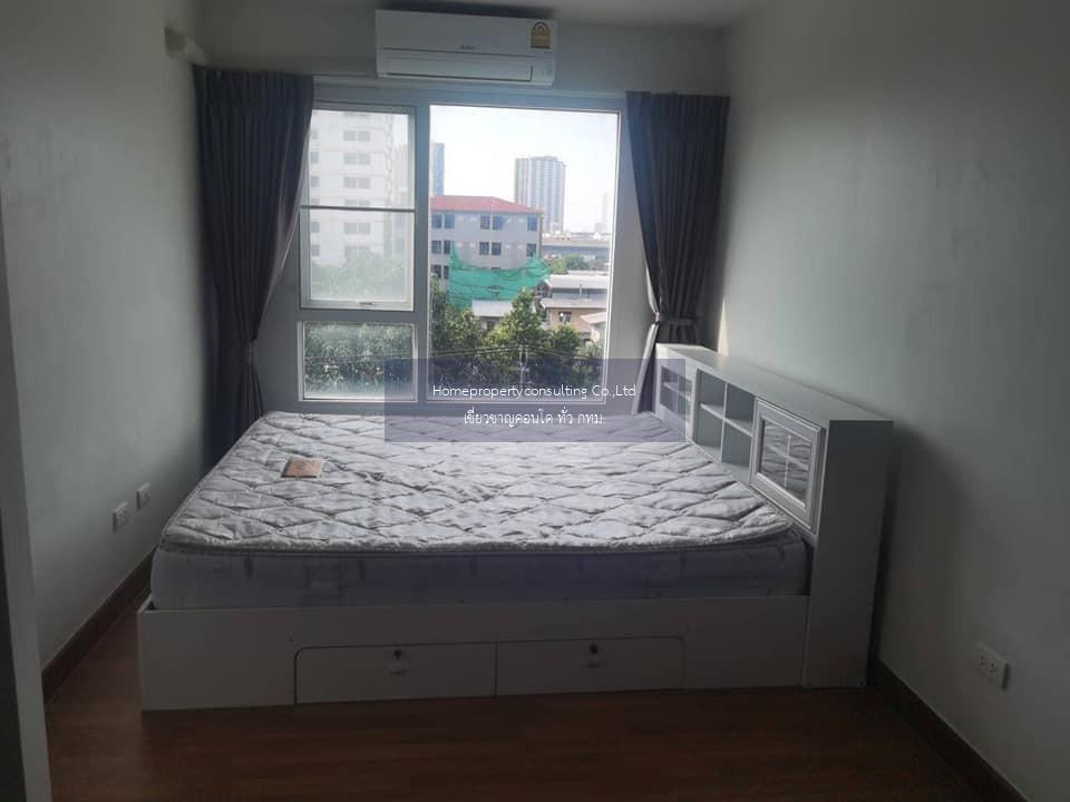 รีเจ้นท์โฮม บางซ่อน เฟส 27 (Regent Home Bang Son Phase 27)