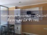 Lumpini Condo Town Ramintra - Laksi (ลุมพินี คอนโดทาวน์ รามอินทรา-หลักสี่)