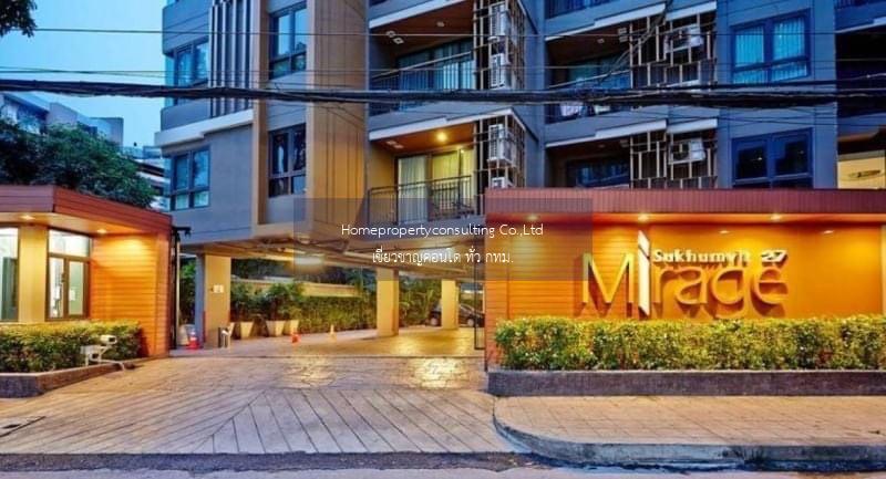 Mirage Sukhumvit 27 (มิราจ สุขุมวิท 27)