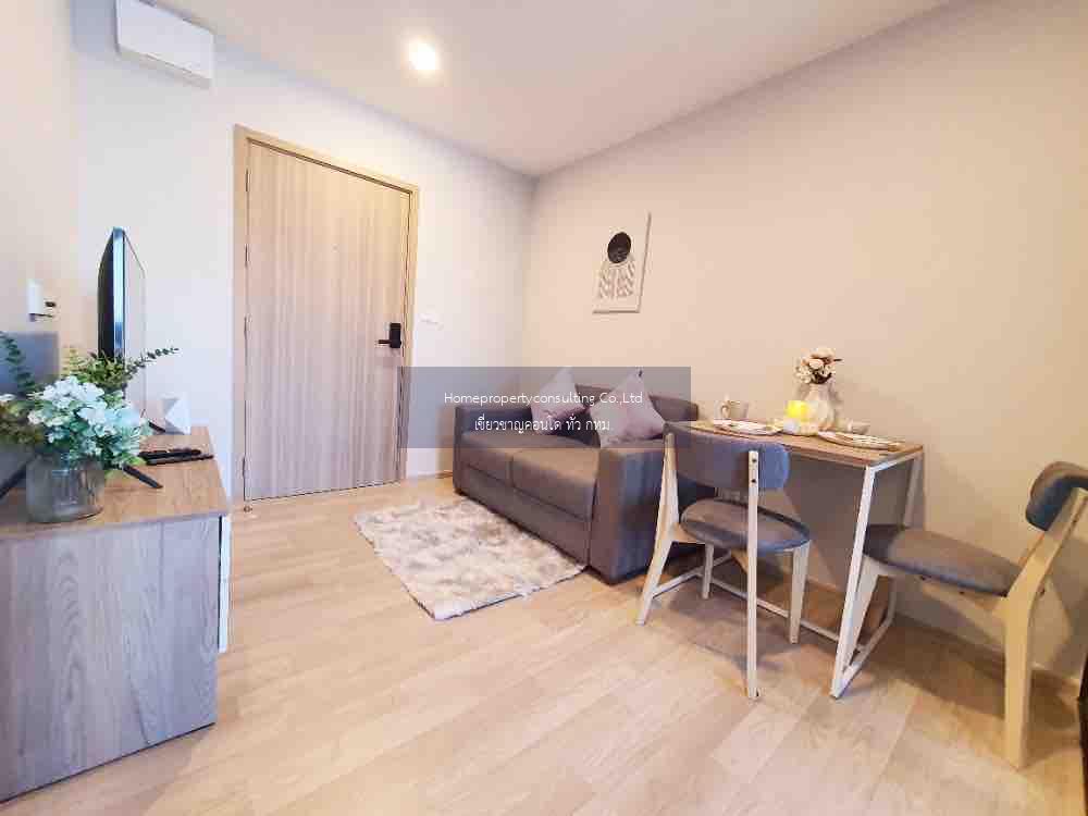  Plum Condo Sukhumvit 97.1