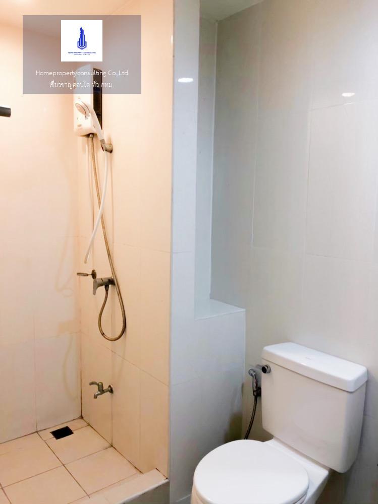 I CONDO Sukhumvit 105 (ไอ คอนโด สุขุมวิท 105)