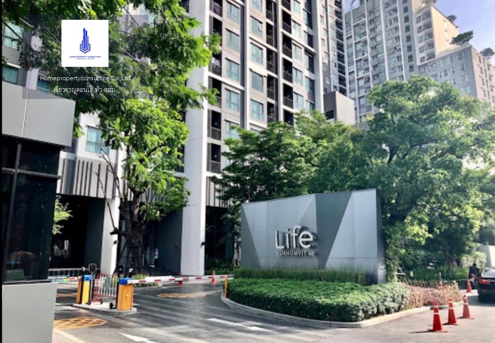 Life Sukhumvit 48 (ไลฟ์ สุขุมวิท 48)