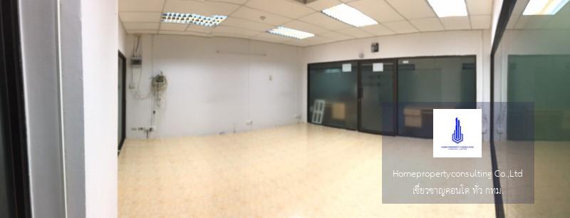 Office for rent, Sukhumvit Soi 4