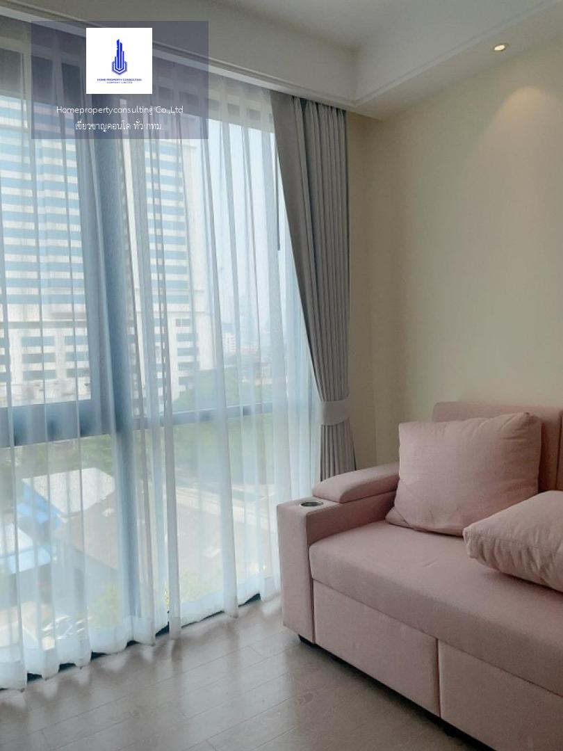 Regal Condo Sathon - Naradhiwas(รีเกิล คอนโด สาทร นราธิวาส)