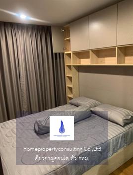 Regent Home Sukhumvit 81