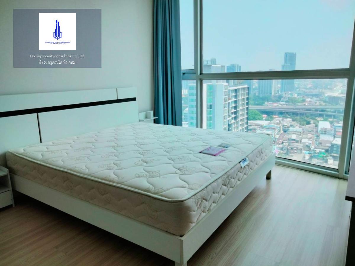 Sky Walk Condominium (สกายวอล์ค คอนโดมิเนียม)