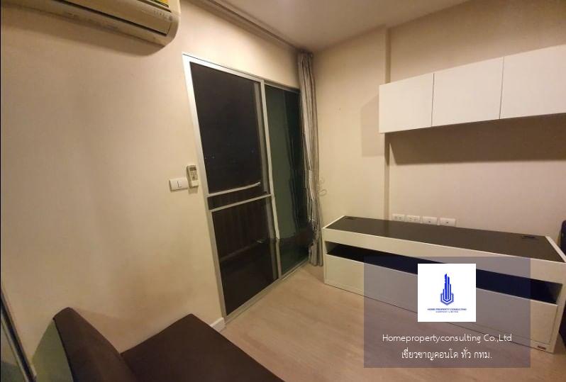 Condo for rent, Metro Luxe Phaholyothin-Suthisan, near BTS Saphan Khwai